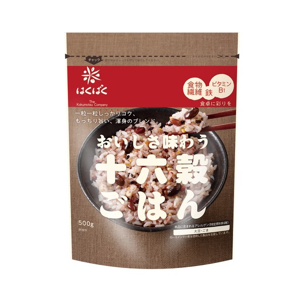 十六穀ごはん 500g×6 メーカー直送