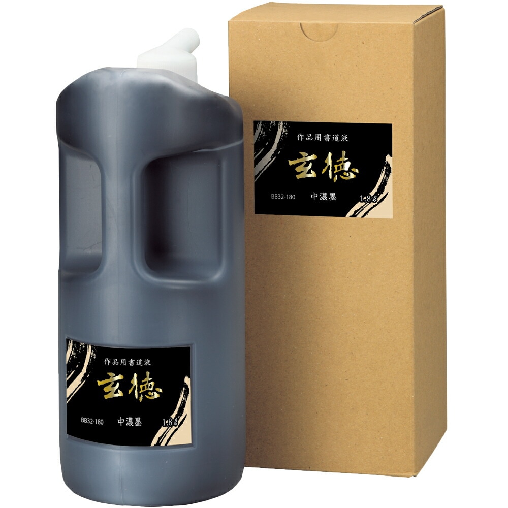 （まとめ買い）呉竹 中濃墨 玄徳 1.8L BB32-180 [x3]