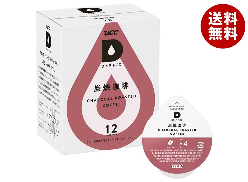 UCC DRIP POD(ドリップポッド) 炭焼珈琲 12P＊12箱入