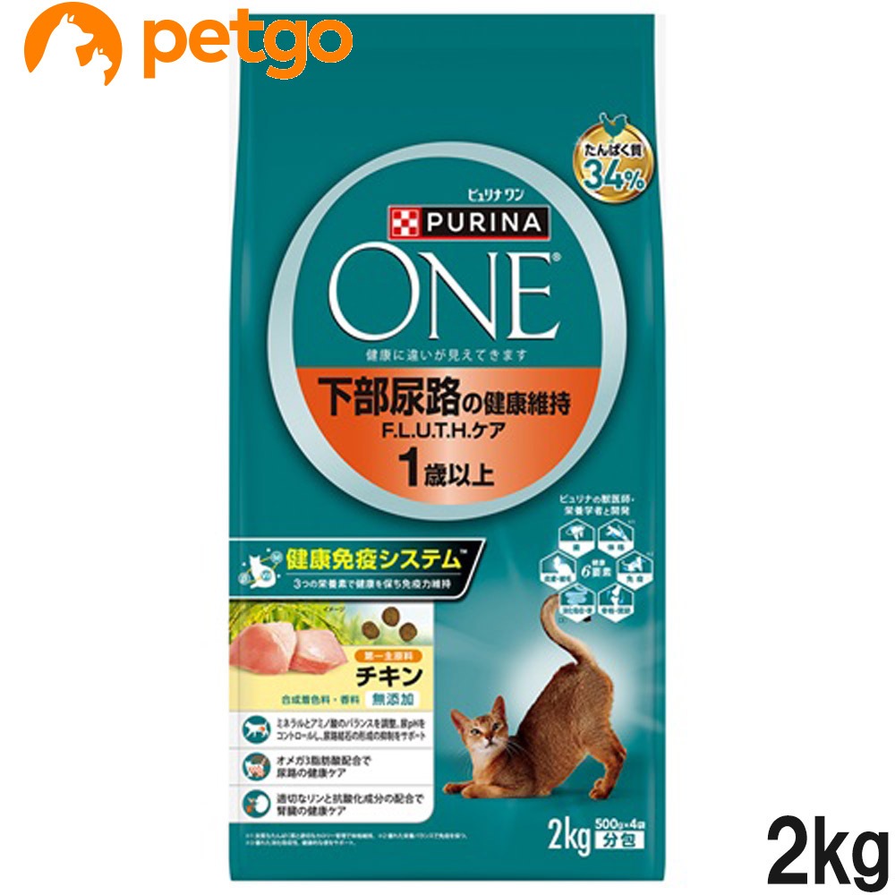 �s�����i ���� �����A�H�̌��N�ێ� F.L.U.T.H. �P�A 1�Έȏ� �`�L�� 2kg(500gx4��)