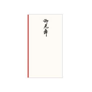 （まとめ） 赤城 御見舞本式多当 T3920 1パック（5枚） [x15セット]