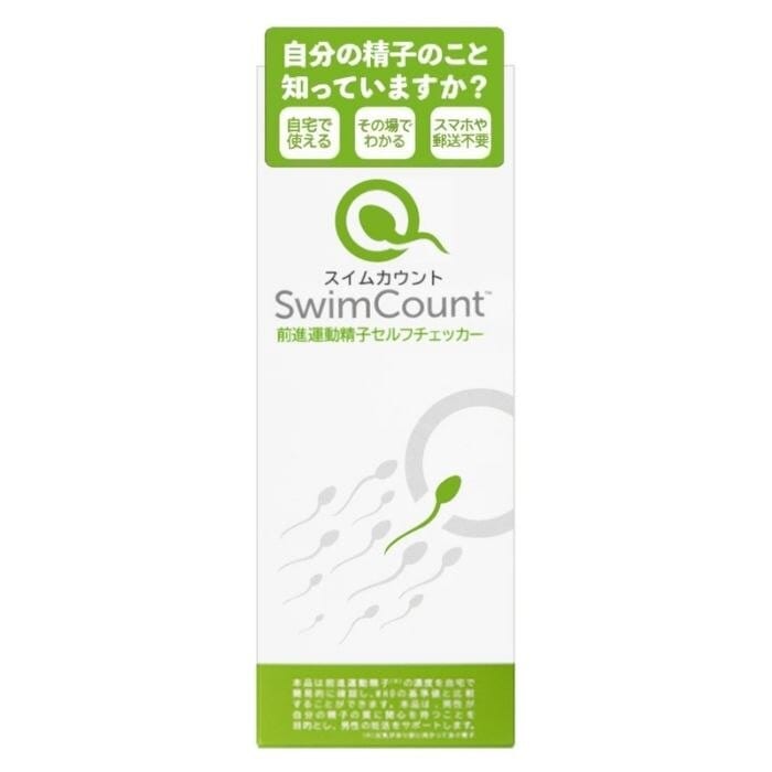 スイムカウント Swim Count 前進運動精子セルフチェッカー PK-B