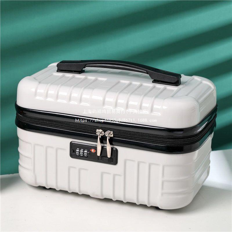 新しいインターネットセレブ16インチポータブル化粧品ケース女性用小型スーツケース便利な化粧品バッグかわいいミニ小箱