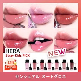 Qoo10 | HERA-BROWNIE-BOYのおすすめ商品リスト(ランキング順) : HERA