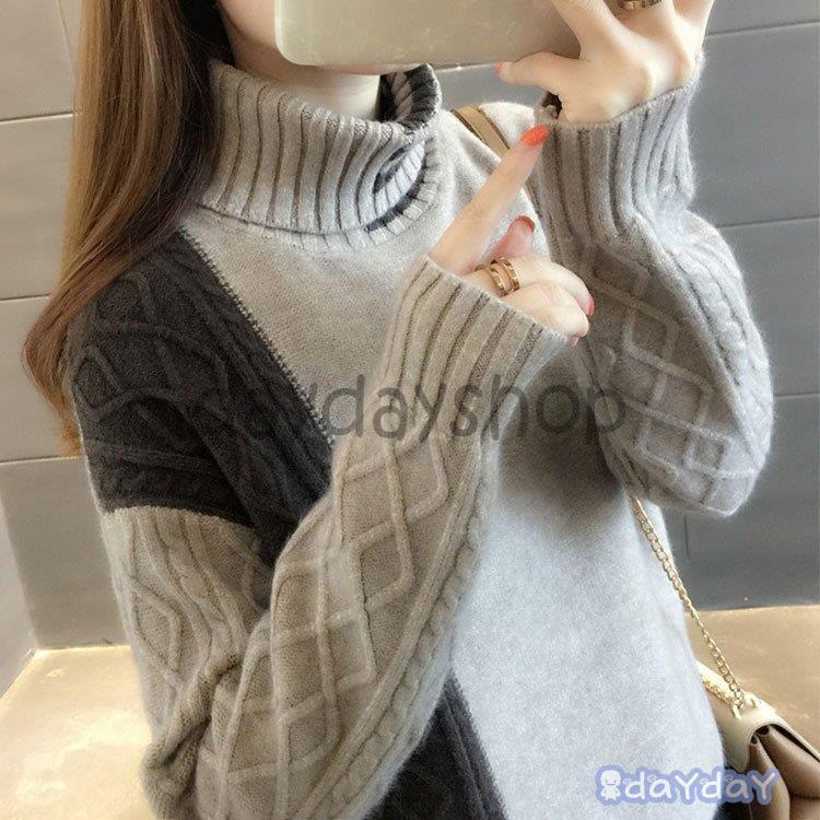【迅速出荷】 ニットセーター レディース 秋冬 40代 トップス 長袖 セーター ニットソー 配色 ハイネック 風 ショート丈 ニットトップス セーター オシャレ 5色