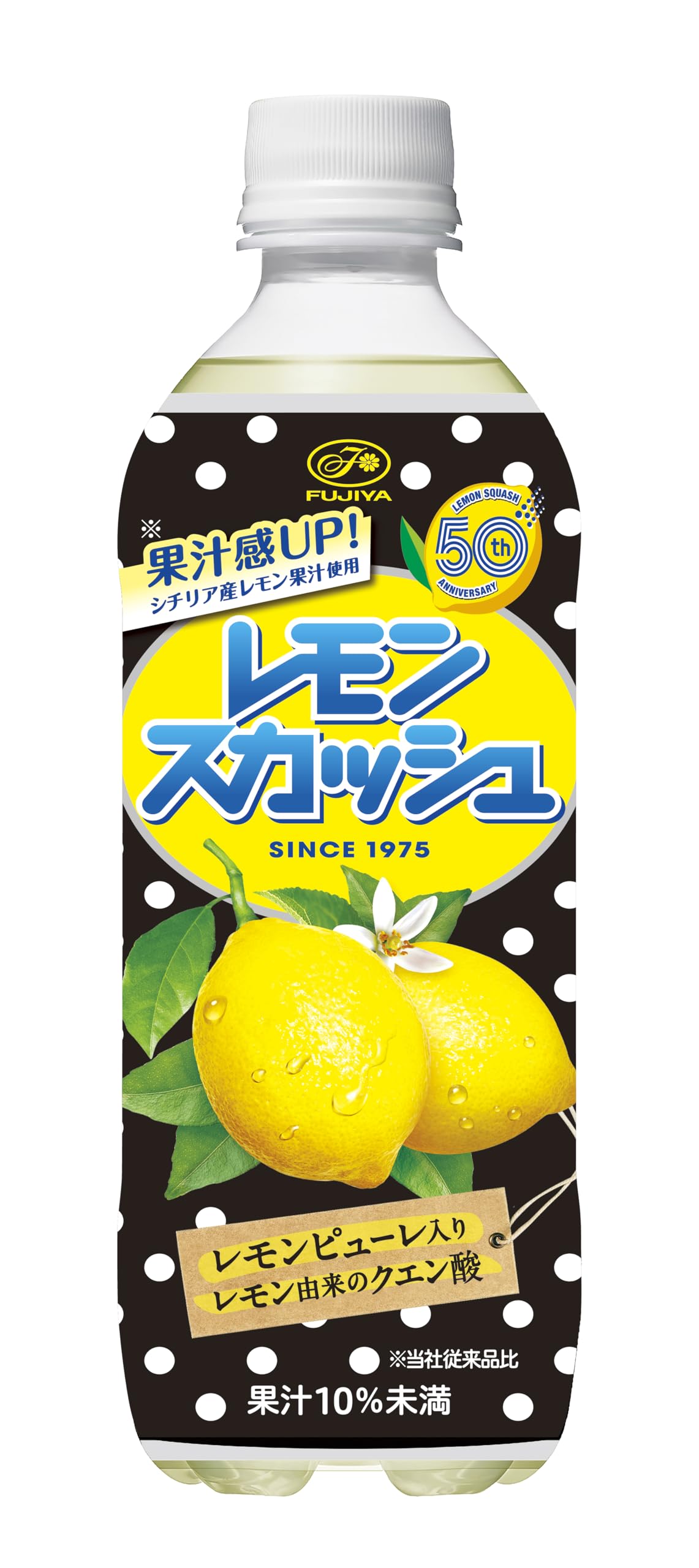 即日発送 伊藤園 不二家 レモンスカッシュ 500ml ×24本
