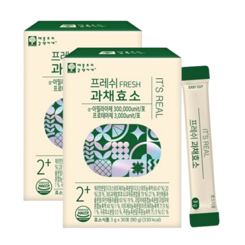【正規品】【2箱】100% 純粋 fresh 果菜酵素 30包+30包 / 韓国人気ダイエット 酵素ダイエットサプリメント/乳酸菌 健康サプリ腸活女性デトックス便秘お腹脂肪ダイエット食品 7,681円