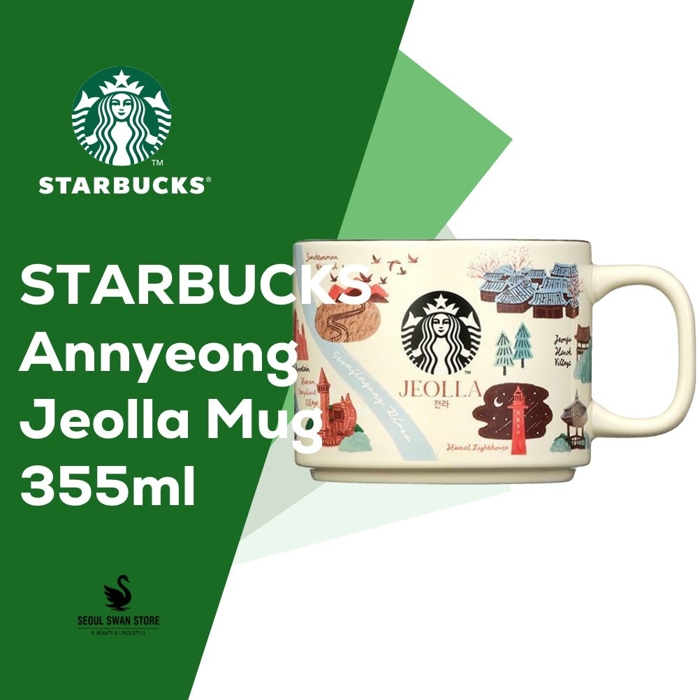 【正規品】スターバックス アンニョン 全羅 マグ 355ml