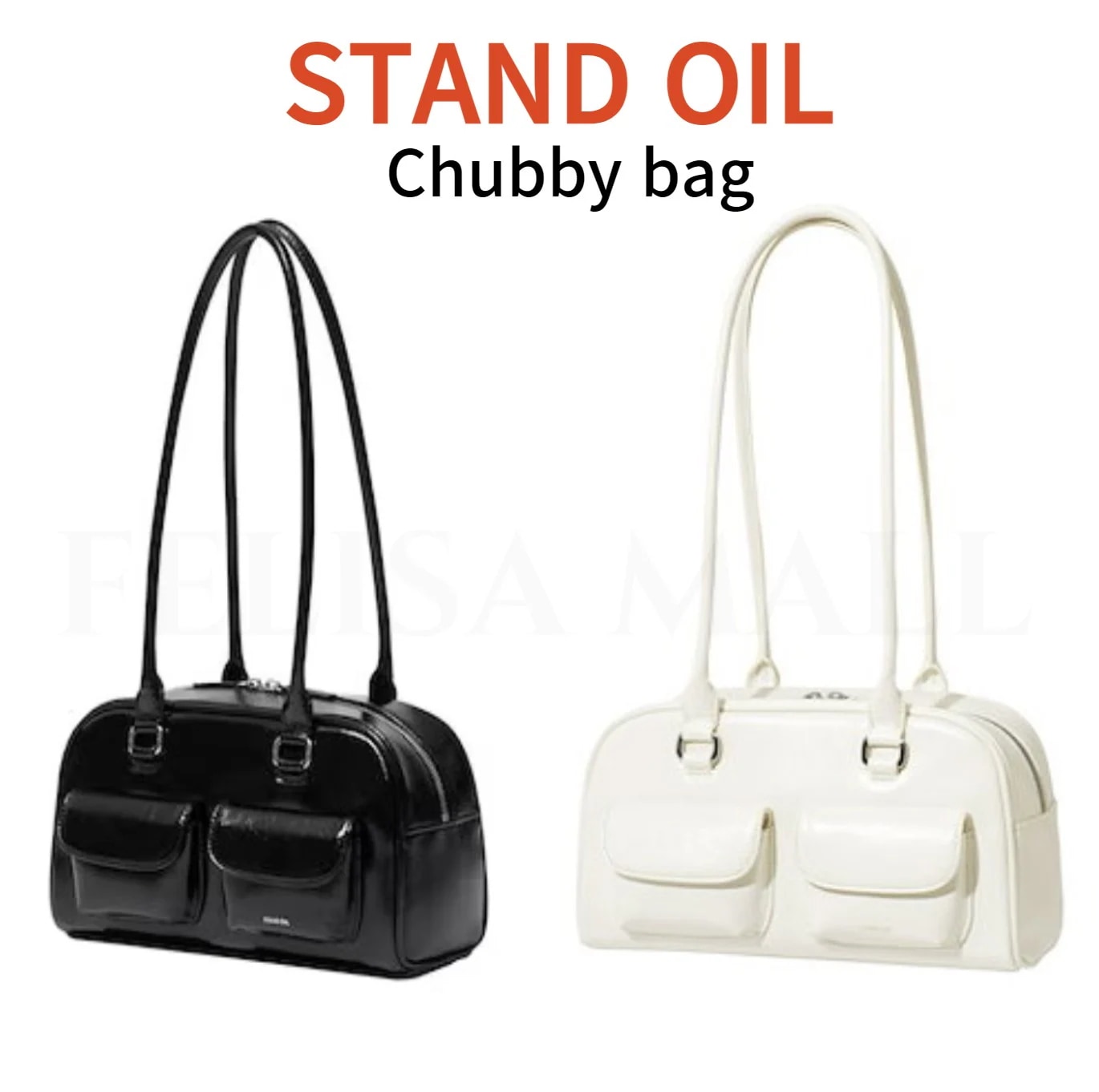 [stand oil] [新作] Chubby bag 4カラー/Chubby bag COMBI