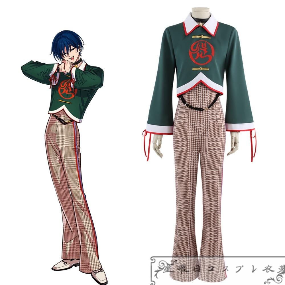 【予約商品】カリスマ Charisma House 本橋依央利 3rd衣装 新衣装 コスプレ衣装 コスチューム品質良い 店舗お勧め
