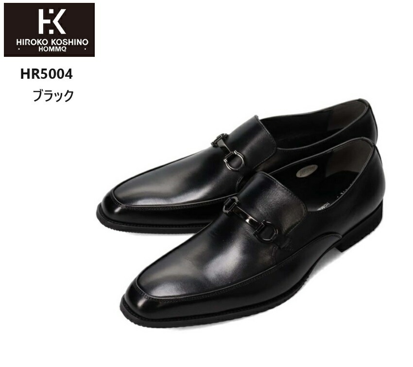 HIROKO KOSHINO HOMME(ヒロココシノ)HR5004 メンズ ビットローファースリッポン ドレストラッドビジネスシューズ 本革 きれいなシルエットのラスト マドラス社製 冠婚葬祭にも
