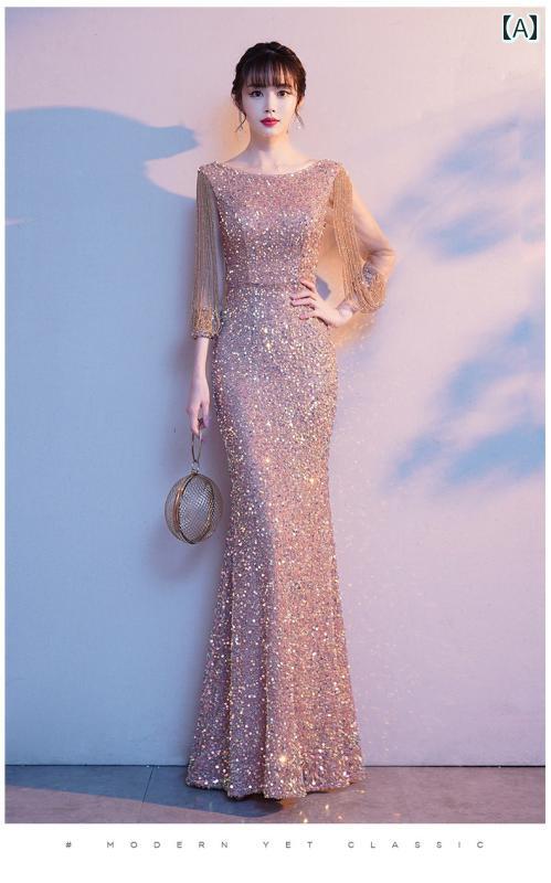 ドレス　パーティー　レディース 女性用 イブニングドレススパンコール 軽い 高級 ハイエンド フィッシュ テール トースト ドレス ホスト スカート 6,413円