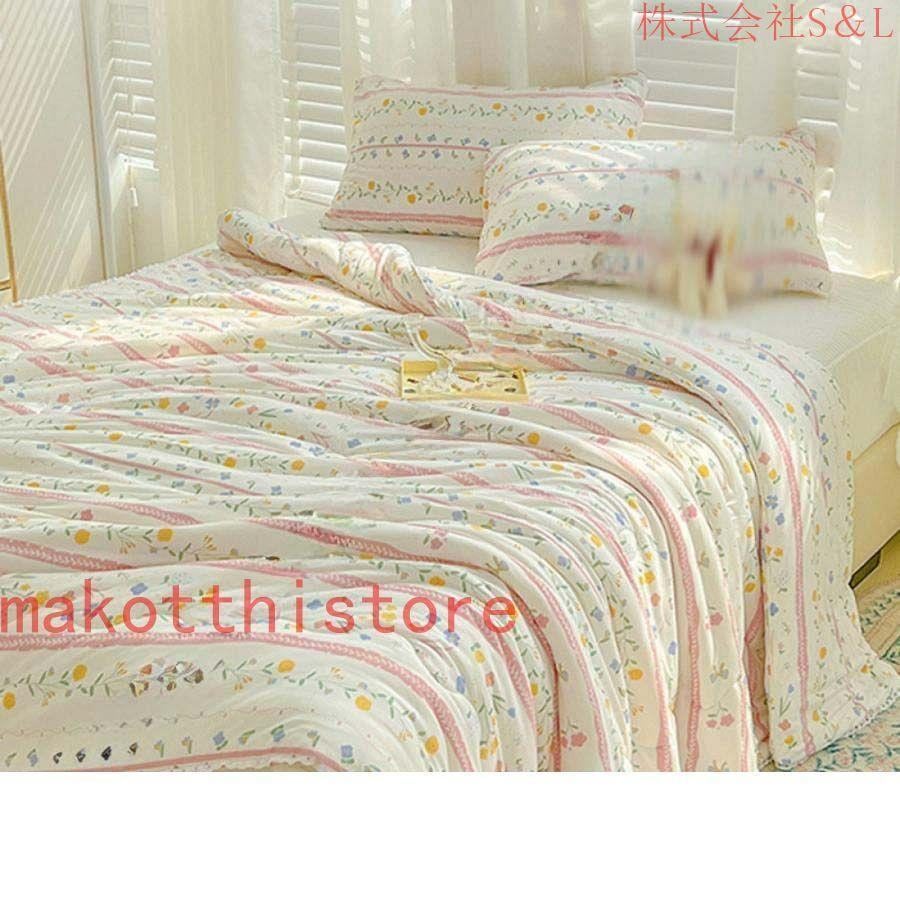 掛け布団 ダブル 肌掛け布団 夏布団 綿 春秋夏向き 軽量 柔らかな肌触り 抗菌防臭 吸湿 通気 ふわさら 掛ふとん リバーシブル オールシーズン か快適 かけ布団