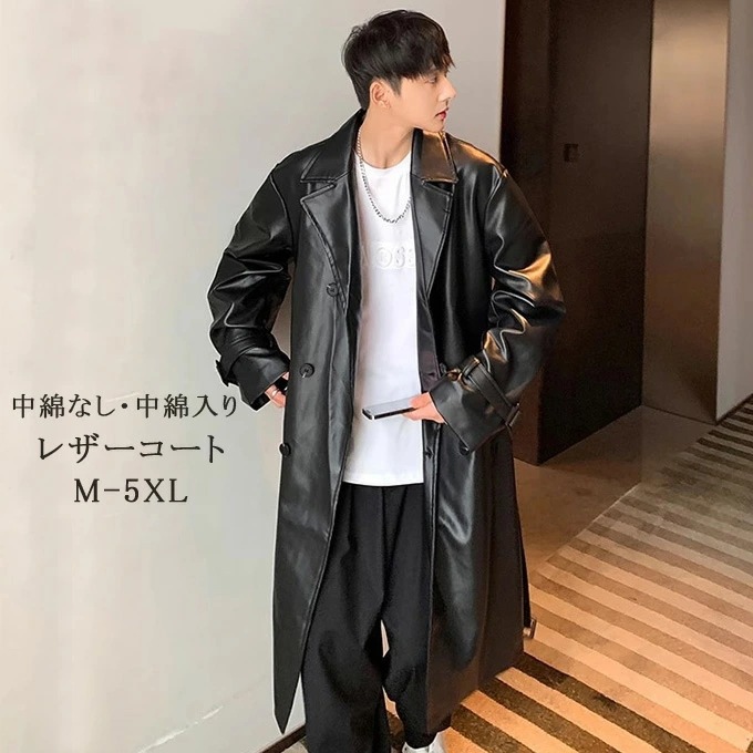 レザーコート チェスターコート メンズ PU レザージャケット ダブルライダースジャケット メンズアウター レザー ロングコート 秋 冬 黒 オーバーサイズ 大きめ アメカジ カジュアル ストリート