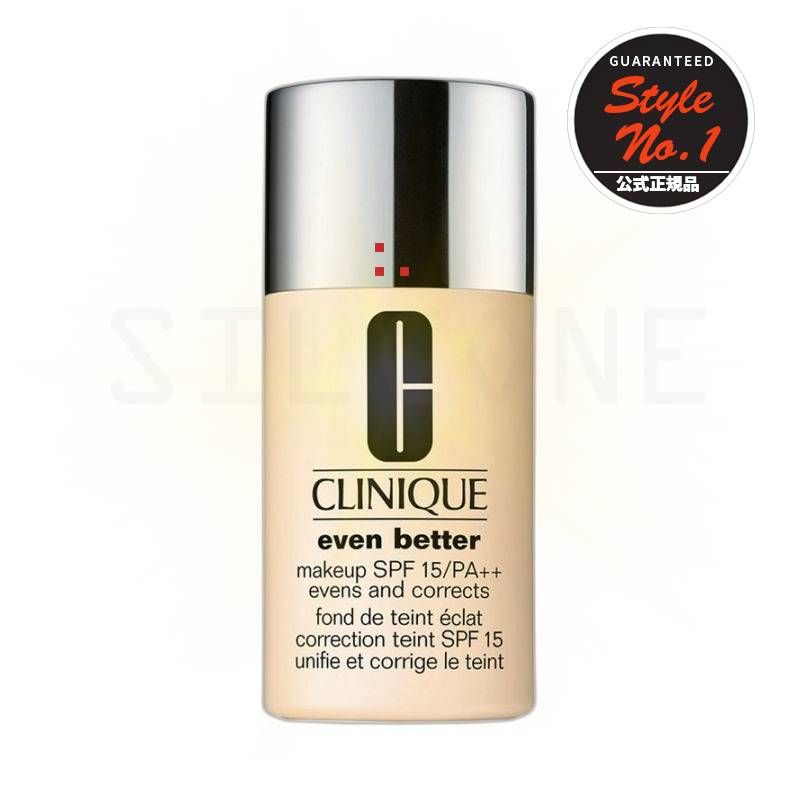 イブンベーターメイクファンデーションSPF15 PA ++ 30ml 61アイボリー