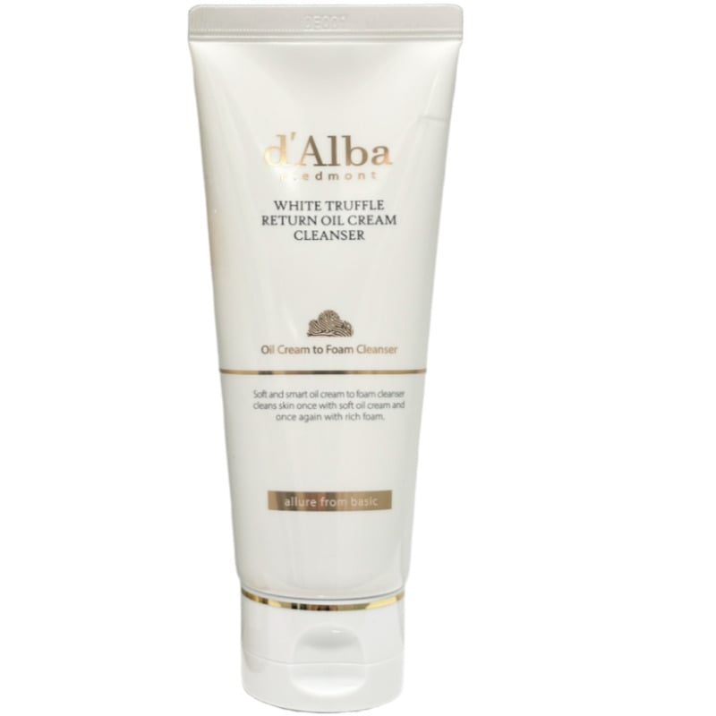 ホワイトトリュフリターンオイルクリームクレンザーチューブ100ml2個