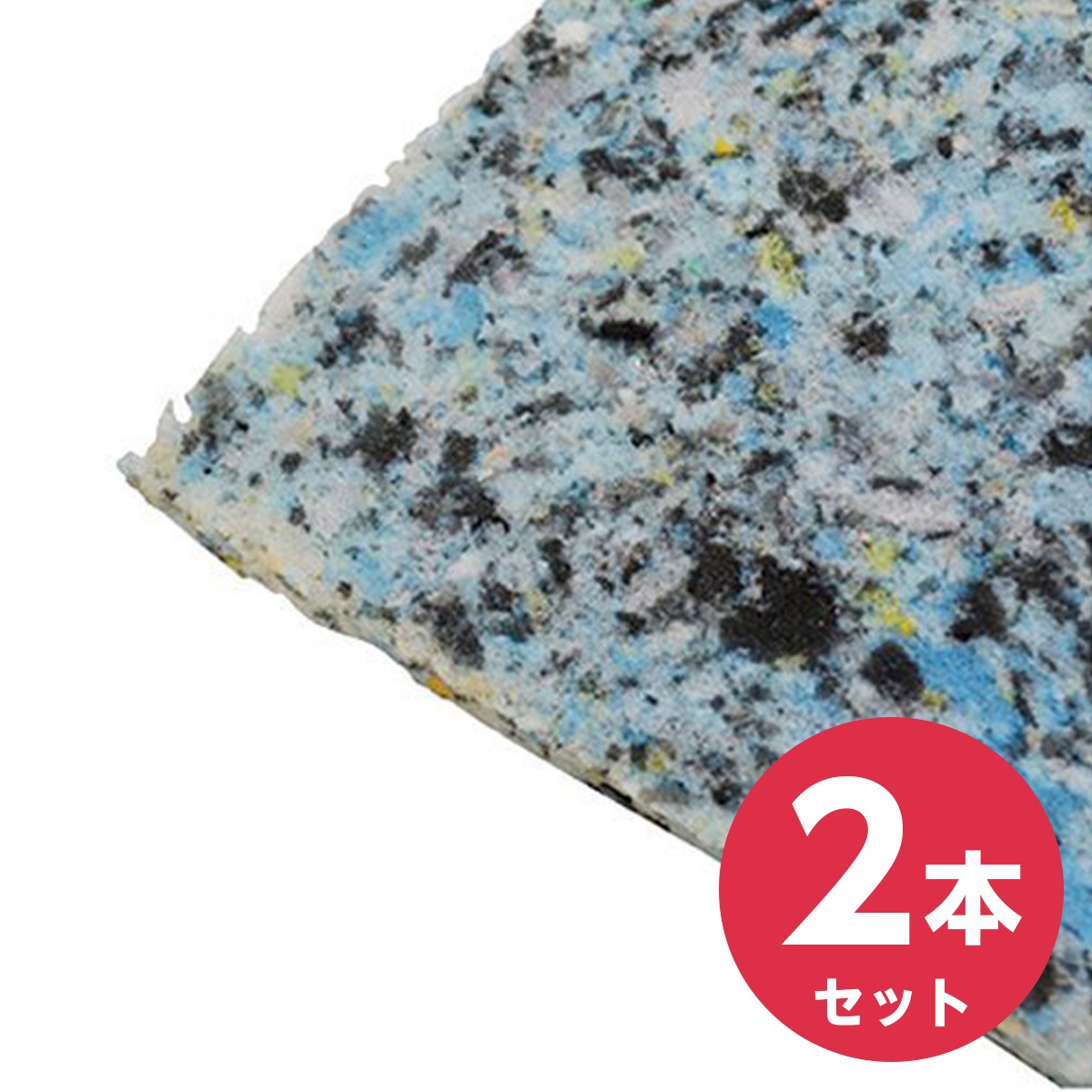 【まとめ買い】八幡ねじ ミクセルPU CH402 30600×2000　60cm×2m×2本セット　ウレタンスポンジ 緩衝材 吸音材 クッション材 4,514円