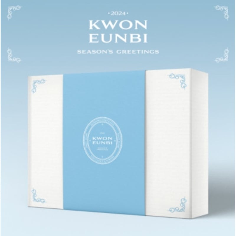 クォンウンビ2024シグシーズングリーティングKWON EUNBI SEASON GREETINGS_[未開封新品]