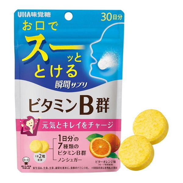 UHA�u�ԃT�v�� �r�^�~��B�Q 30����