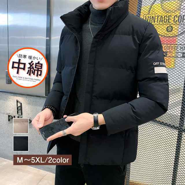 新品推奨レジリエンス商品中綿ジャケット メンズ 中綿ダウン コート ブルゾン ビジネス 厚手 防寒 ジャケット アウター 男性 秋 冬 冬物 紳士 アウト