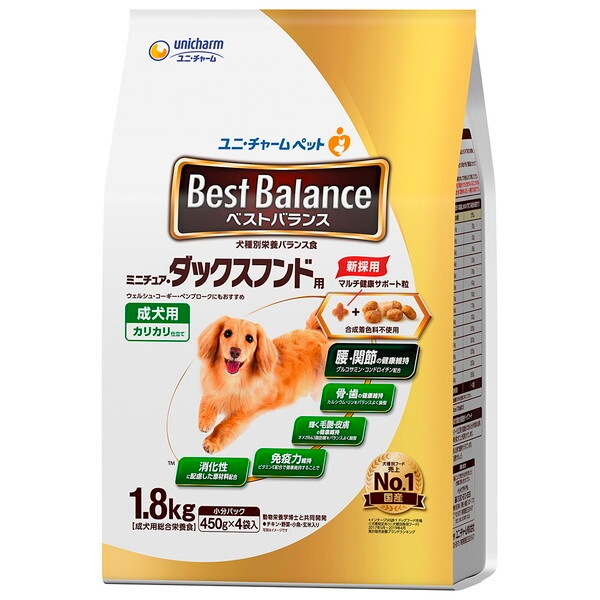 �x�X�g�o�����X �J���J���d���� �~�j�`���A�E�_�b�N�X�t���h�p 1.8kg