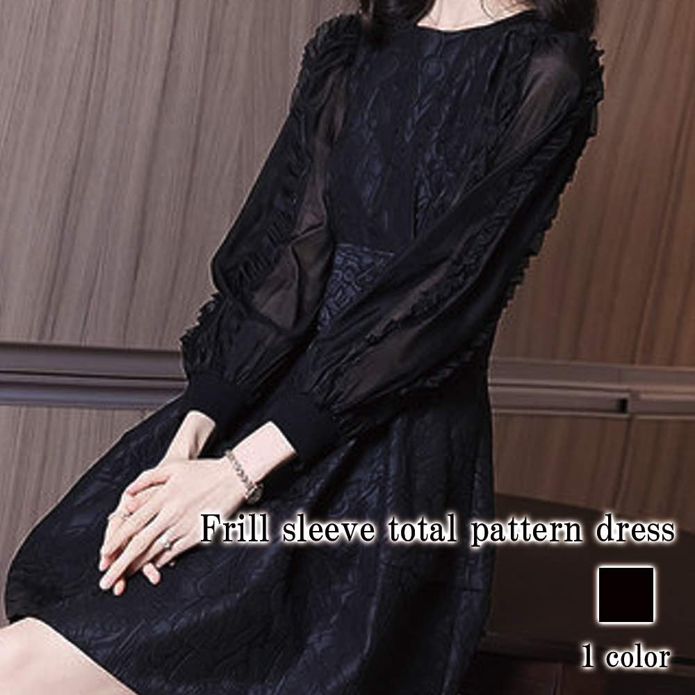 ワンピース レディース フリル袖総柄ワンピース 前開き おしゃれ スカート かわいい きれいめ ロング 春 黒 白 長袖 体感 冬 厚手 Aライン トップス アウトドア 大人 韓国 40代 秋 しっか