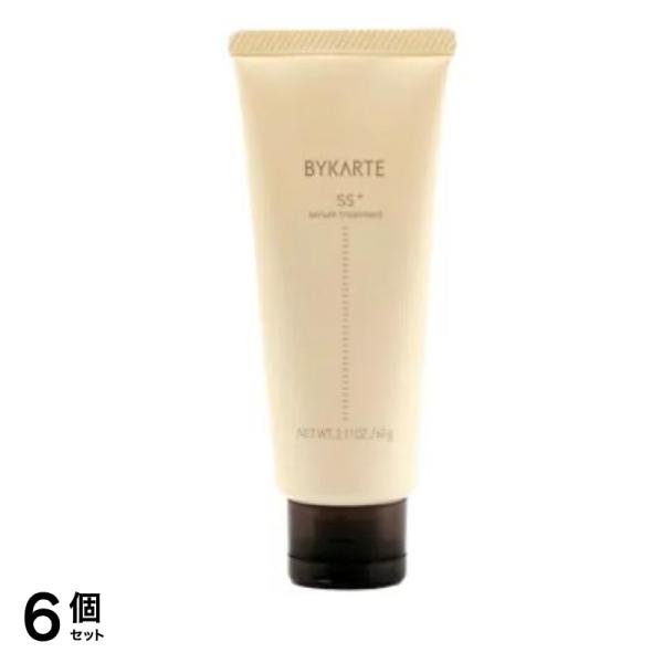BYKARTE バイカルテ セラムトリートメントSS+ ミニチューブ 60g 6個セット