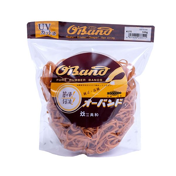（まとめ） 共和 オーバンド#170 内径38mm 500g入 透明袋 GGA-N-006 1袋 [x3セット]