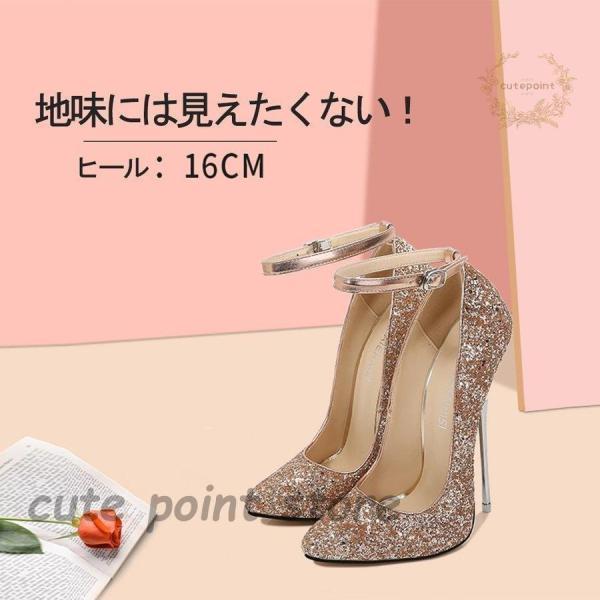 スタイルアップ！ヒールパンプス女性ハイヒール ファッション 新作 レディースサンダル 13cm ピンヒール シルバー ブラック 結婚式 出勤 パーティー おしゃれ スリッポン