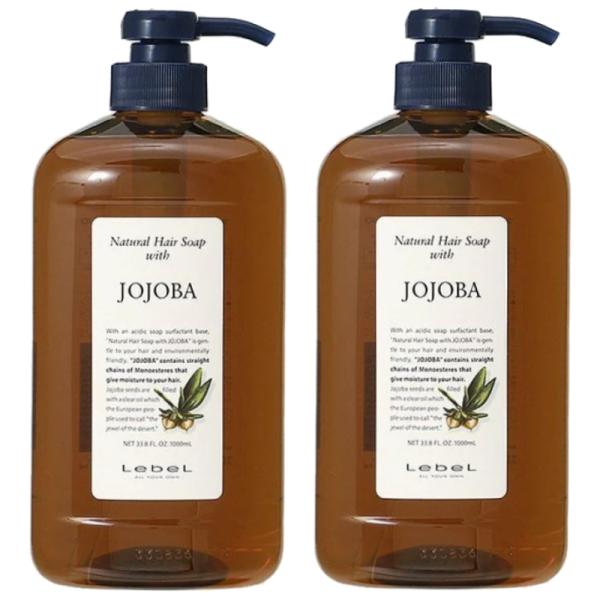 ルベル ナチュラル ヘアソープ シャンプー ホホバ JO 1000ml サロン専売品 2個セット