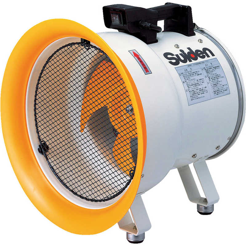 スイデン　送風機(軸流ファン)ハネ300mm単相200V低騒音省エネ　SJF-300L-2