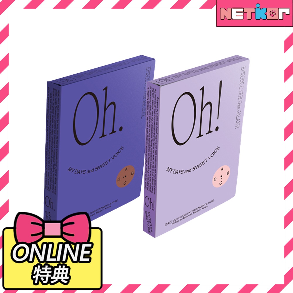 【ONLINE特典】 2種セット SEVENTEEN UNIT PHOTOBOOK EPISODE C,D : Oh, My Days and Sweet Voice セブンティーン 当店特典