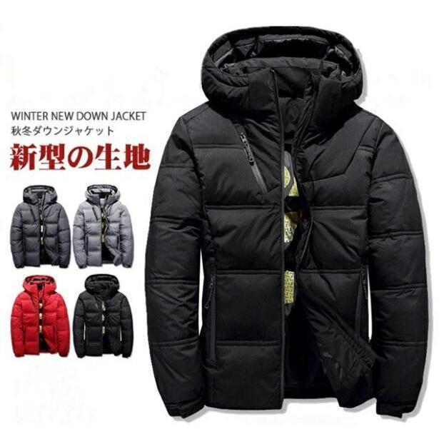 ダウンジャケット メンズ 軽量 内ポケット付き 冬服 メンズ アウター 冬 ダウン ジャケット 大きいサイズ かっこいい ハイネック 防寒 ビジネス 細身