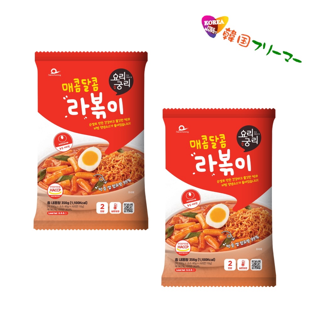 ブランド品専門の 新商品　ラッポッキ　2袋　甘辛味　4人前　韓国　韓国ラーメン　ドンウォン　ラッポッキ　トッポキ 韓国麺類