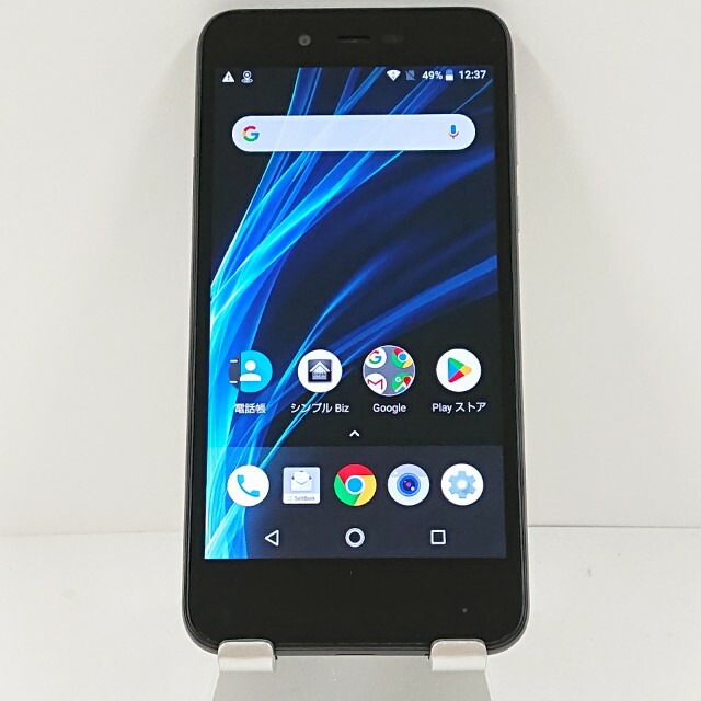 AQUOS sense basic 702SH SoftBank ブラック 送料無料 本体 c14063 【中古】
