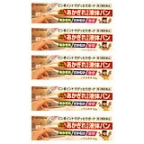 第3類医薬品】ニチバン あかぎれ保護液体バン (10g) | ヤマダ