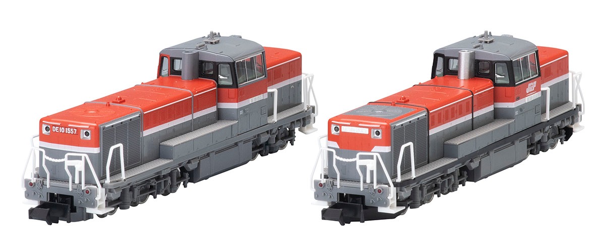トミックス (N) 97969 JR DE10-1500形ディーゼル機関車（愛知・岡山機関区・1557号機・1561号機）セット（2両）【特別企画品】 トミックス 97969 DE10-1500 ア