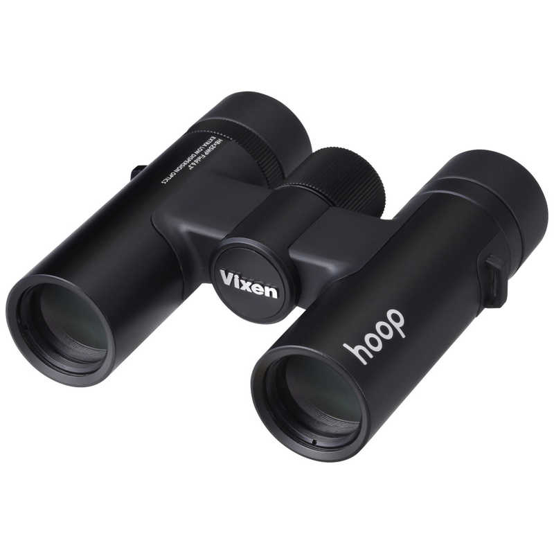 ビクセン　双眼鏡 Vixen hoop H8x25WP [ 8倍 / 径25mm / 防水 ] ブラック　hoop H8×25WP