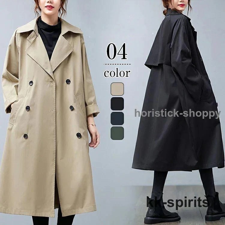 トレンチコート レディース 春 秋 ロングコート トレンチ アウター コート ロング ロング丈 裏地付き デザイン ゆったり 大きいサイズ きれいめ おしゃ