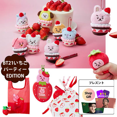 Qoo10] ライン・フレンズ [BT21イチゴ パーティー] doll : KPOP