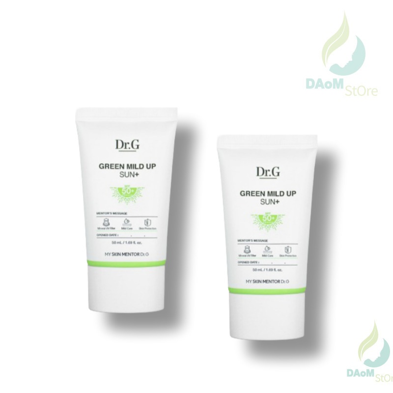 グリーン マイルド アップサン プラス 50ml 2個UVカット