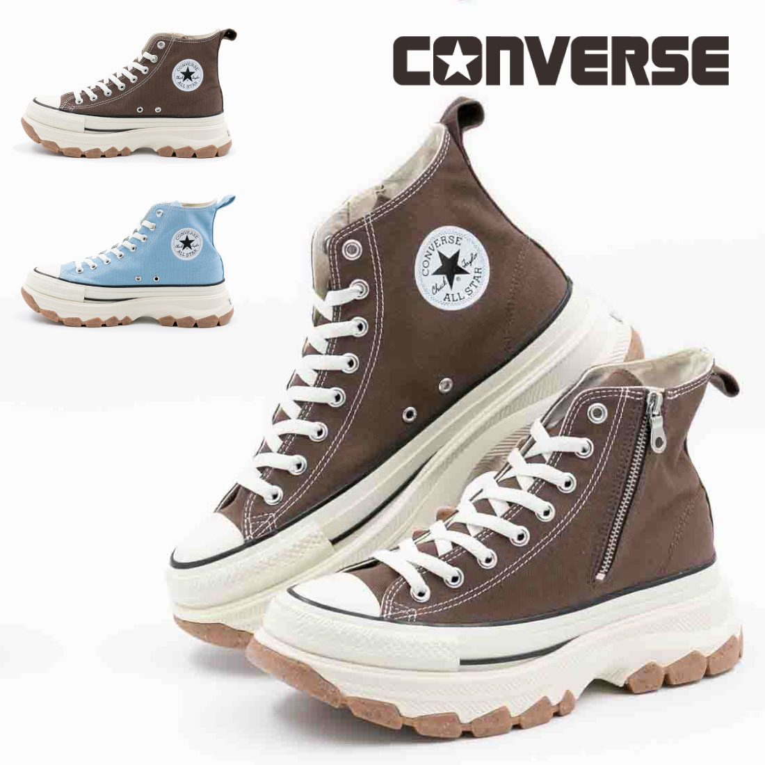 レディース スニーカー オールスター（Ｒ）トレックウエーブ Z HI ハイカット トレックウェーブ 厚底 シンプル サイドジッパー ジップ 履きやすい