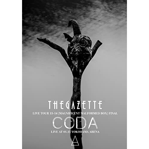 GazettE ／ the GazettE LIVE TOUR13-14 [MAGNIFICENT .. (Blu-ray) SRXL-327
