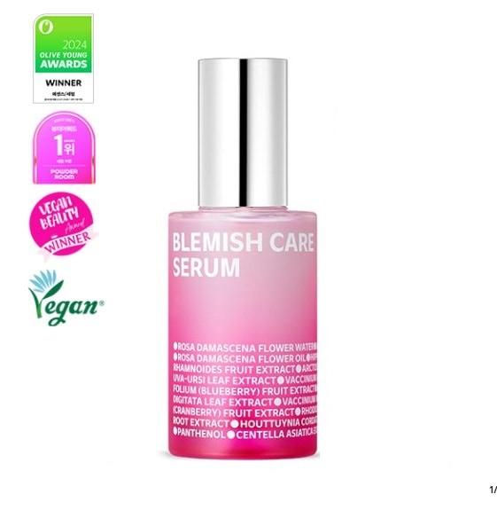 ブレミッシュケアアップセラム, 70ml 4,842円