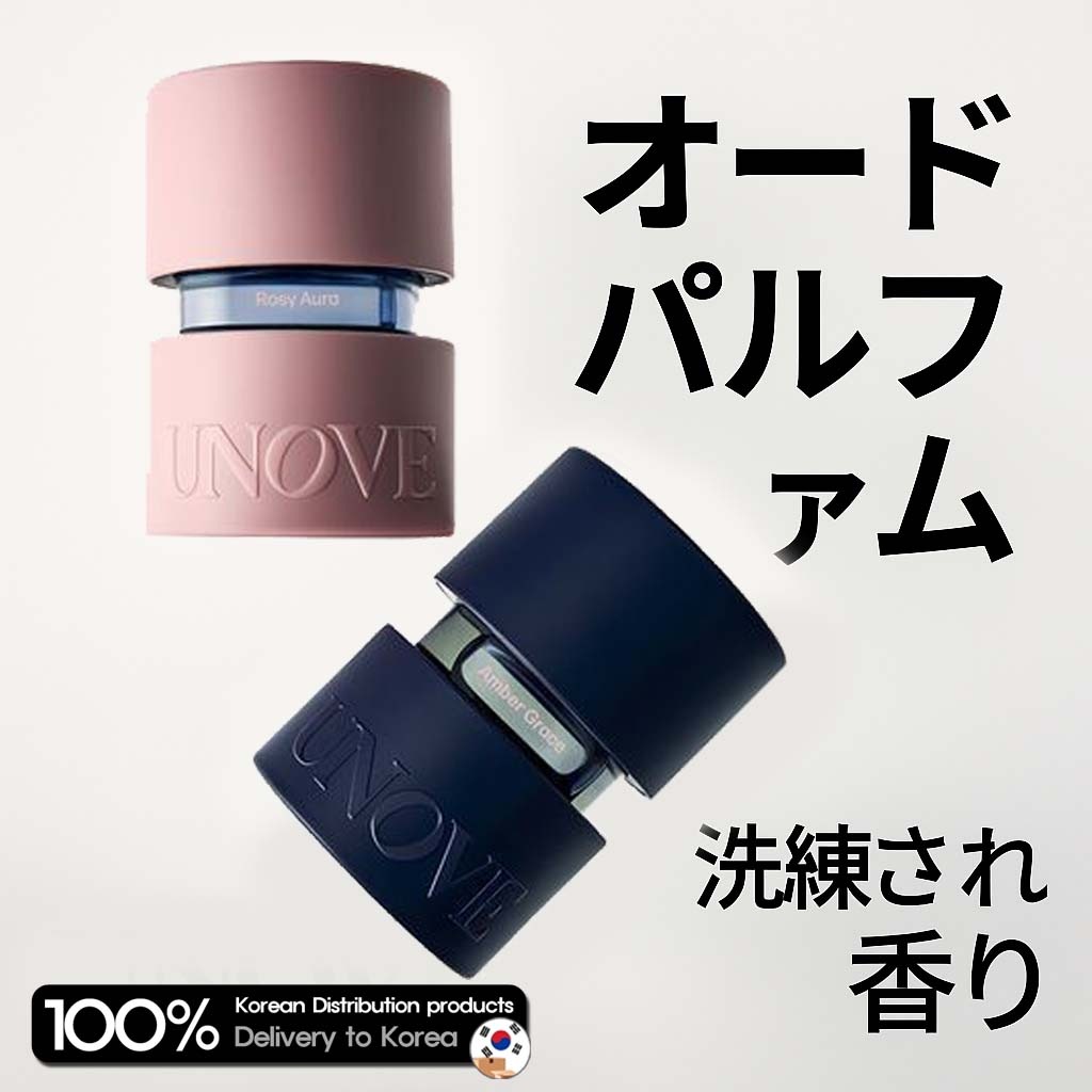 [SEVENTEENミンギュ愛用] オードパルファム 25ml 5種,ディスカバリー5点セットEau de Perfume 25ml 5Type,DISCOVERY SET 2.5ml x 5ea