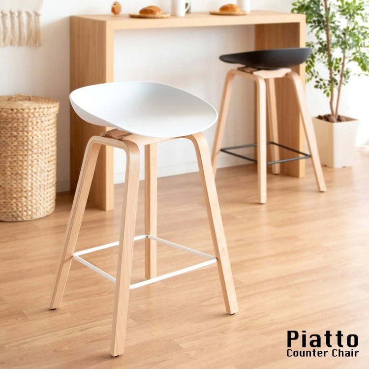 カウンターチェア 北欧ナチュラルテイスト 高さ76.5cm（座面高68cm） 天然木 バーチェア