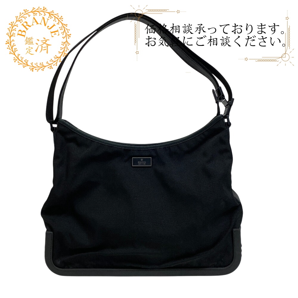 3392 ナイロン ハンドバッグ ブラック レディース
