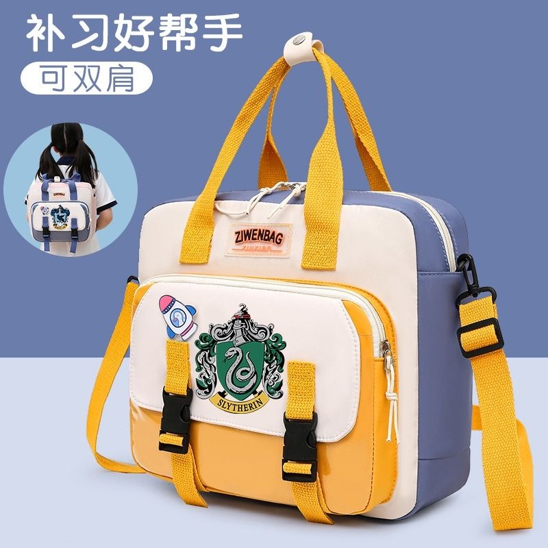 【1つ買うと10つ無料】ハリーポッターバックパックホグワーツスクールバッグ漫画 韓版学生ショルダークロスボディバッグ