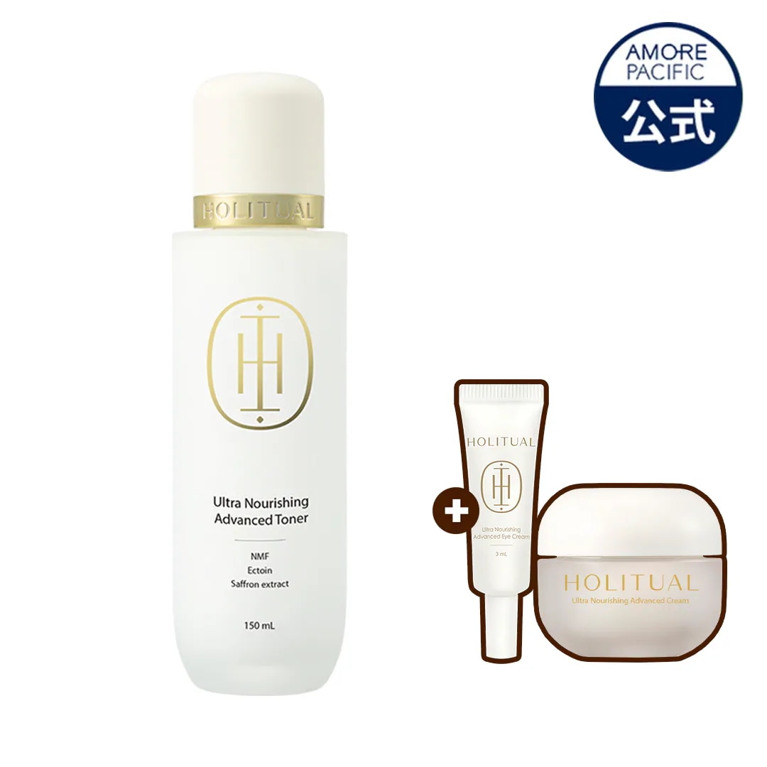 Qoo10] HOLITUAL ウルトラナリシングアドバンスド トナー : スキンケア