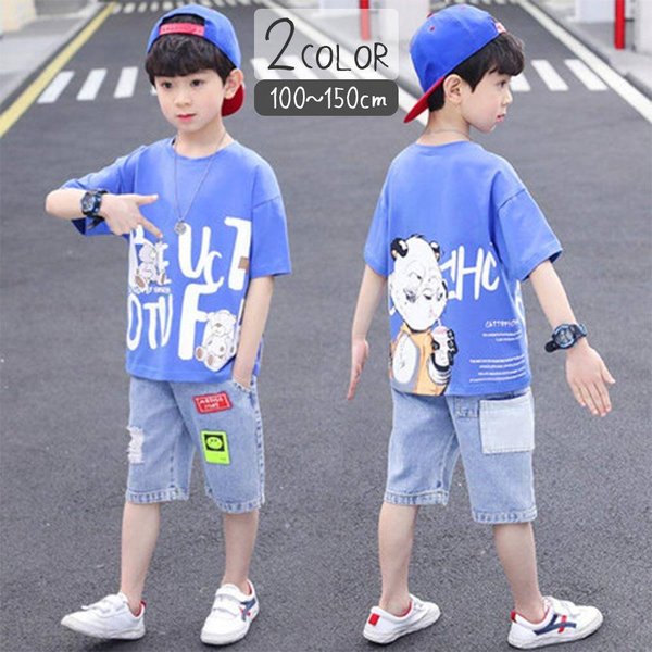 子供服 キッズ 男の子 セットアップ デニムパンツ ハーフパンツ Tシャツ 半袖 半ズボン 夏 ハーパン デニム かっこいいセット 全身揃う フルセット